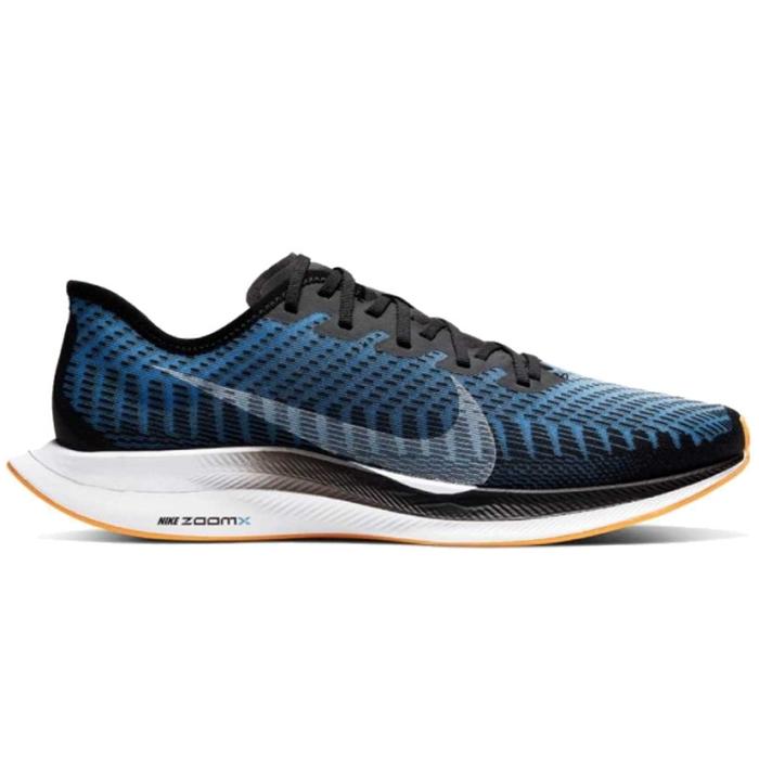 Jual Sepatu Lari Nike Zoom Pegasus Turbo 2 Blue Womens Original - Jakarta  Selatan - Originalstoree | Tokopedia