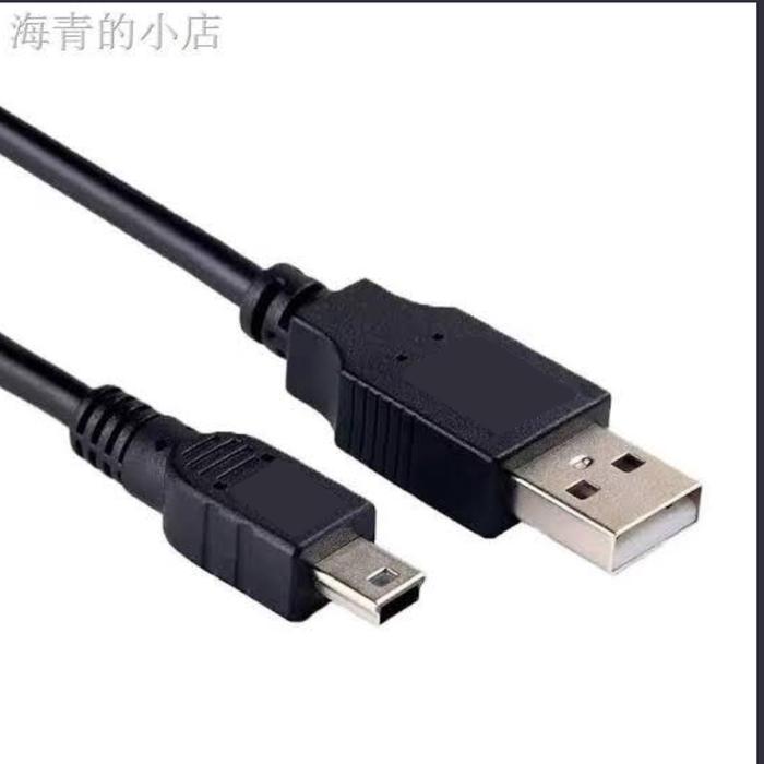 Gambar KABEL CHARGER CAS BISA DATA 45CM FORNEXIAN ESIA MP3 MP4 MACRO USB dari DINO INOVASI LAMP undefined Tokopedia
