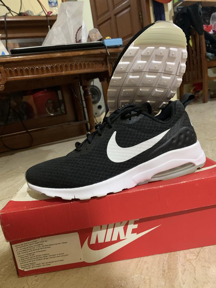 nike air max max motion