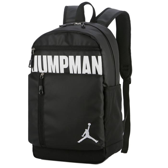 Promo Backpack Air Jordan Jumpman Tas Jordan Cokelat