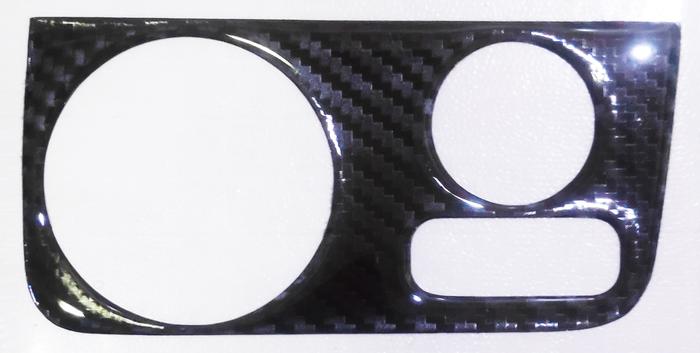 Gambar Sticker Timbul Panel Start Button Xpander - Motif Carbon - BlackBlack, Xpander / Cross dari Syhicy Shop undefined Tokopedia