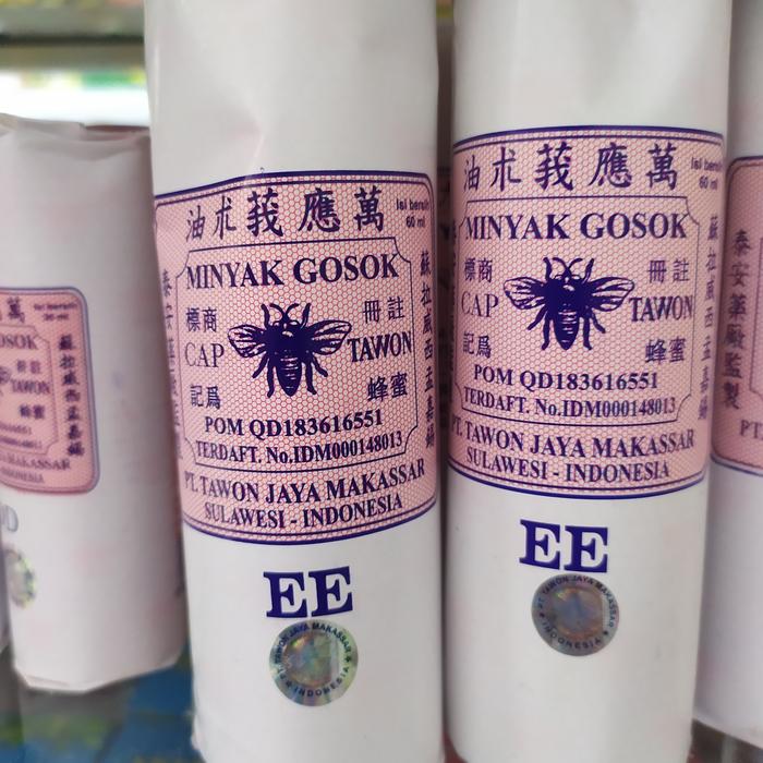Gambar minyak gosok cap tawon EE ORIGINAL MINYAK PIJAT dari Berkah Herbal Ori undefined Tokopedia