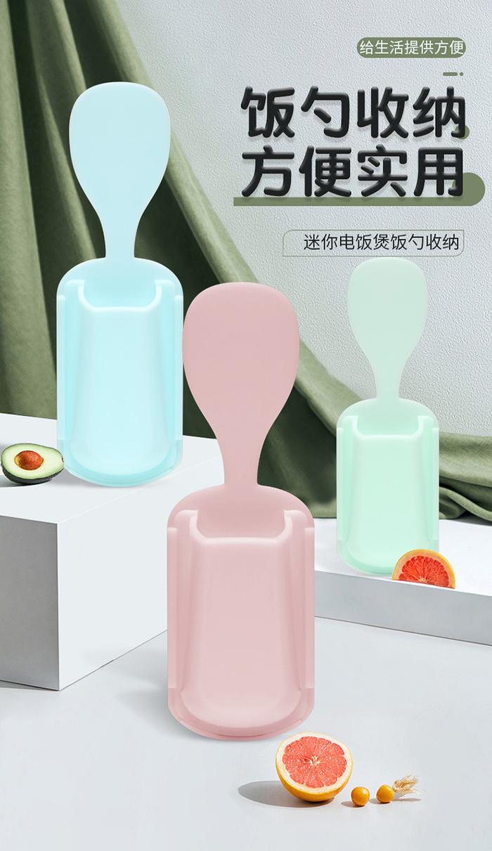 Gambar TEMPAT SENDOK NASI HOLDER CENTONG NASI RICE SPOON HANGER SENDOK SAYUR - Hijau dari BY CINDY undefined Tokopedia