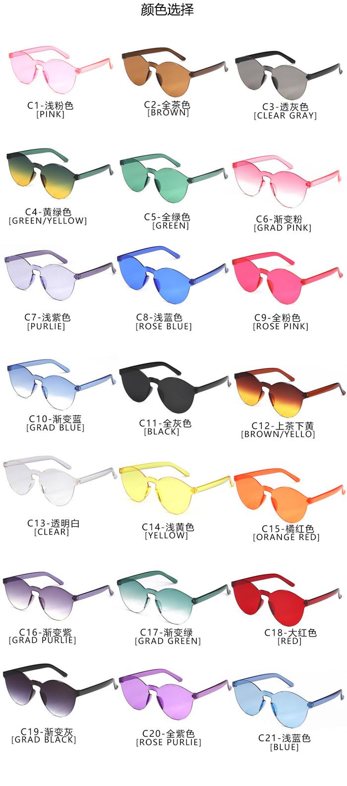 Gambar Kacamata Gel Korea Warna Fashion ( VARIAN C12-C21 ) - C12Brown Yellow dari Gaemi Mart undefined Tokopedia