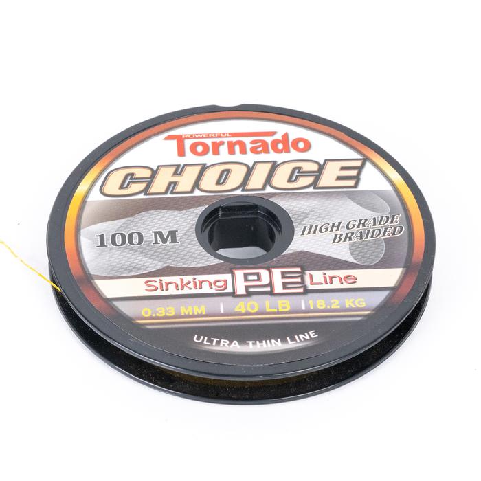 Gambar Senar Pancing Fishing Line TORNADO CHOICE PE - 0.50 dari Sportivo Indonesia undefined Tokopedia