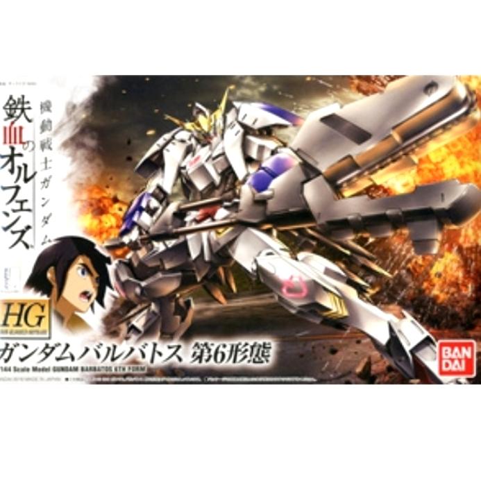 Gambar Gundam HG IBO barbatos 6th form dari Triapany shop undefined Tokopedia