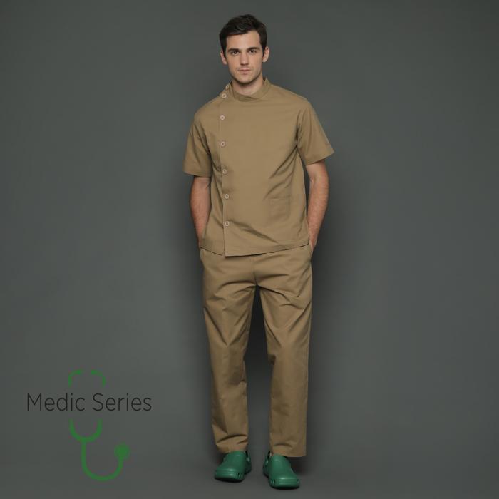 Gambar Medic Series Vaspere Series Baju OKA/ Baju Jaga Set - Coklat - S dari Medic Series undefined Tokopedia