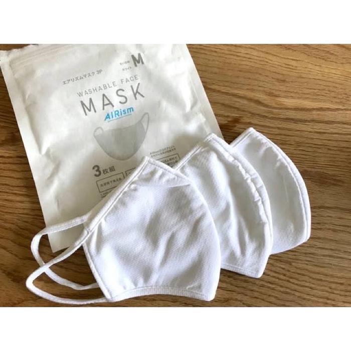 uniqlo masker