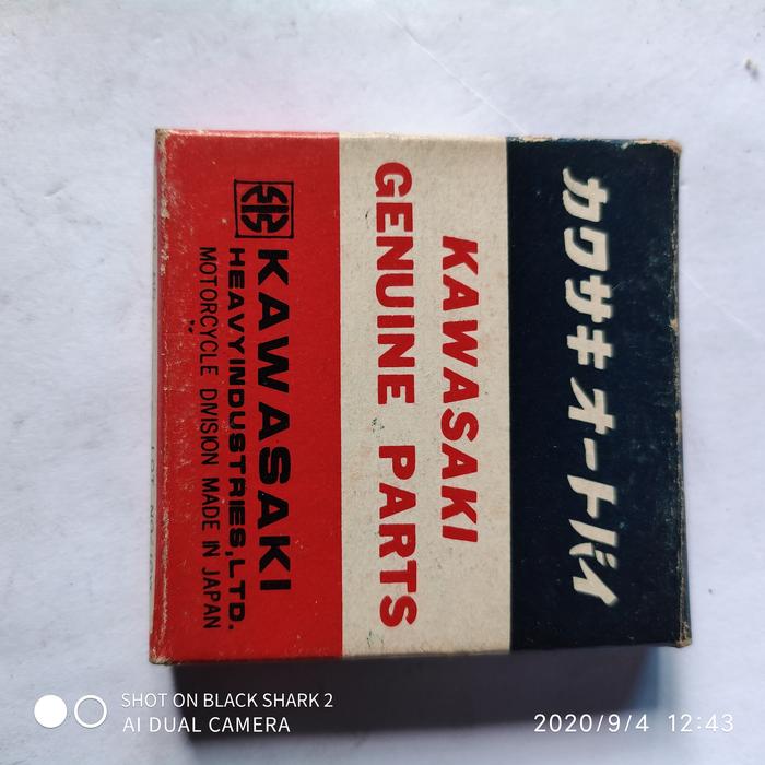 Sugar free gum #8 (098003003340)