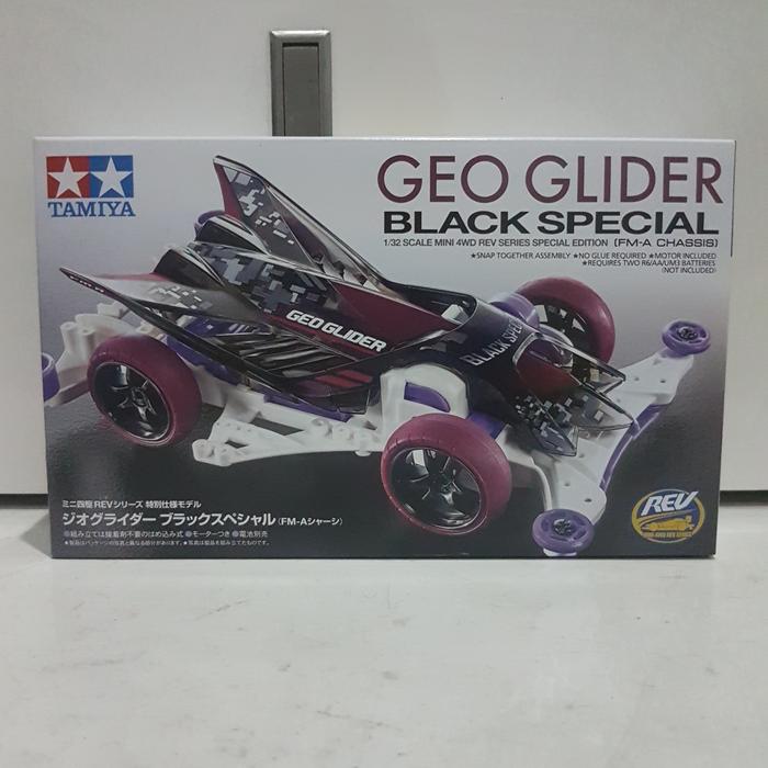 Tamiya 95564 Geo Glider Black Special FM-A Chassis | Indo4ward