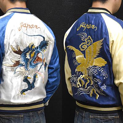 jaket golden eagle