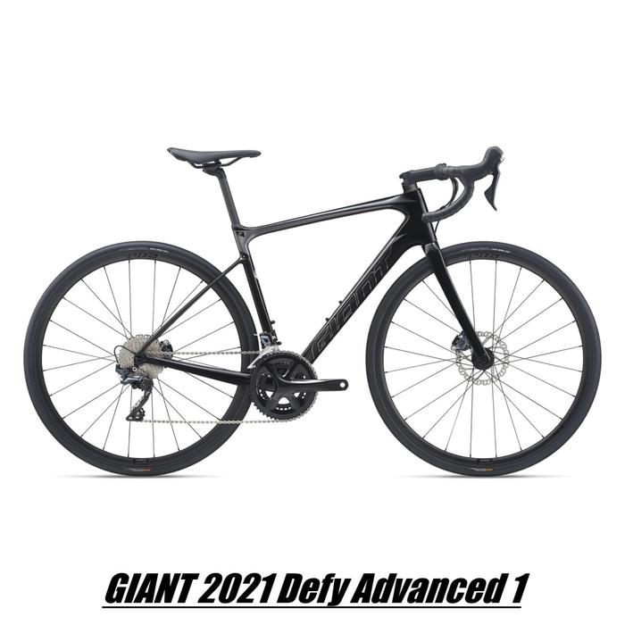 Jual Giant 2021 Defy Advanced 1 - XS 