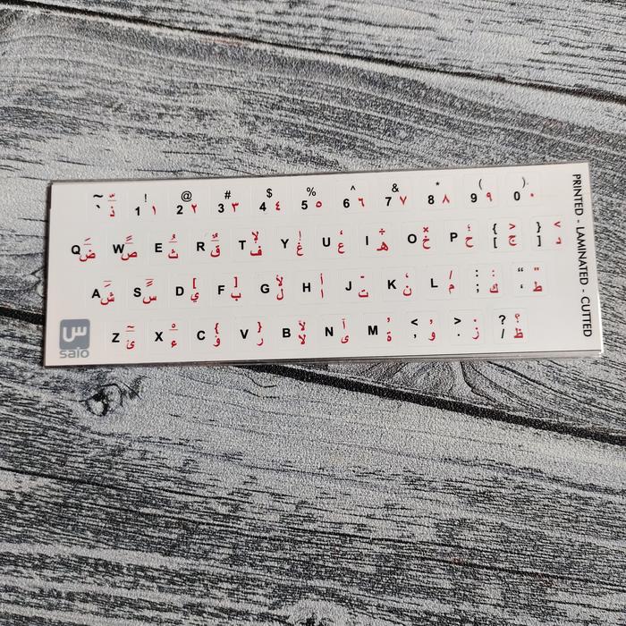 Gambar Stiker keyboard arabic laptop - Putih dari Muslim Computer undefined Tokopedia