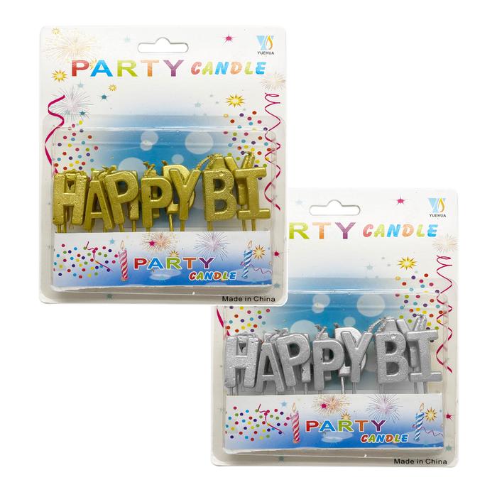 Gambar Scoop Lilin Set Happy Birthday 55110101 - Gold dari Scoop Ideas undefined Tokopedia