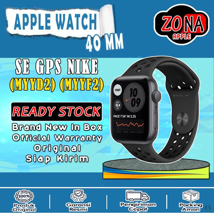 Jual Apple Watch / iWatch Se Nike 40mm Black MYYD2 White MYYF2 Sport Band -  Jakarta Pusat - Zona Apple | Tokopedia