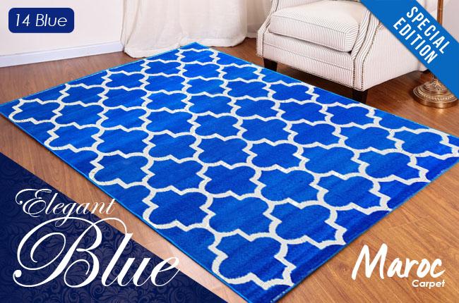 Gambar Karpet Permadani BCF Elegance Colourful Edition 2019 uk 100 x 150 - 14, YELLOW dari D'luxe Carpet undefined Tokopedia