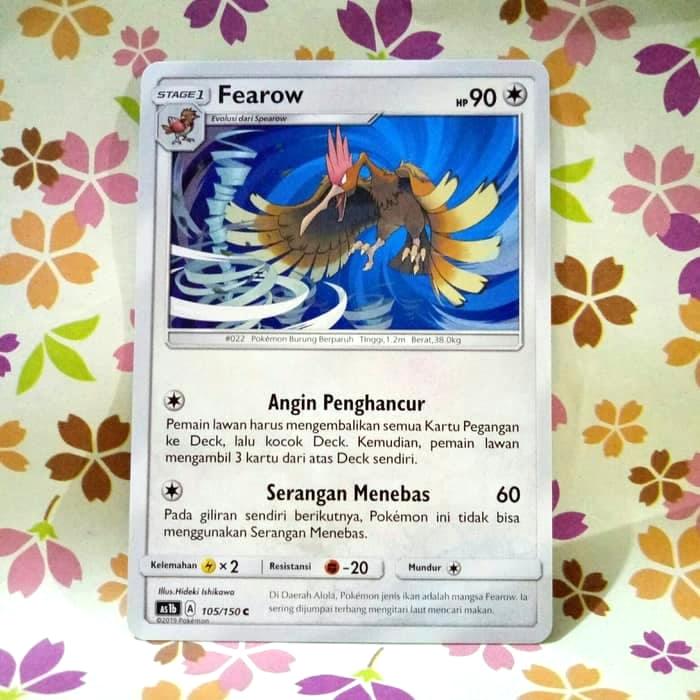 ポケモンカードFearow WCS 2007