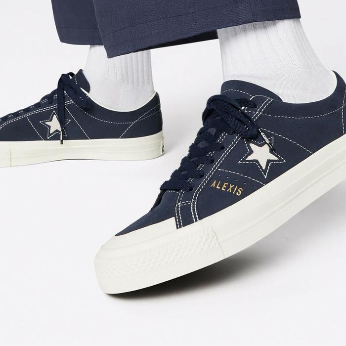 wearebraindead converse