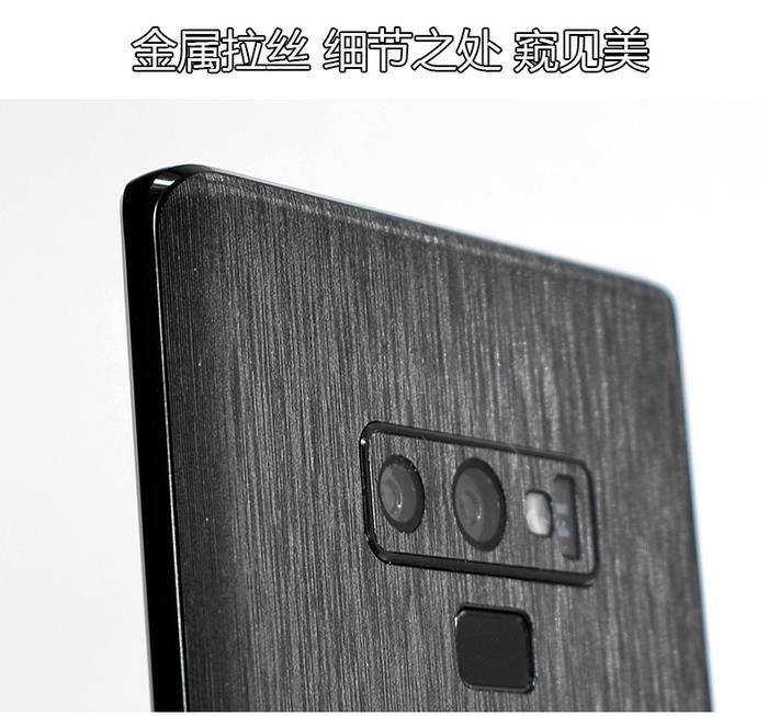Gambar Sticker Garskin Metal Brushed Samsung Note 8 Note 9 Note 10 Plus - Hitam, Note 8 dari Allforgadget undefined Tokopedia
