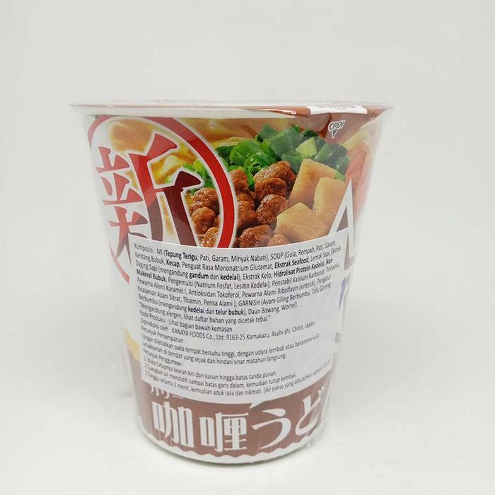 Gambar SAPPORO ICHIBAN CUP STAR CURRY UDON 82 GR dari Papaya Official Store undefined Tokopedia