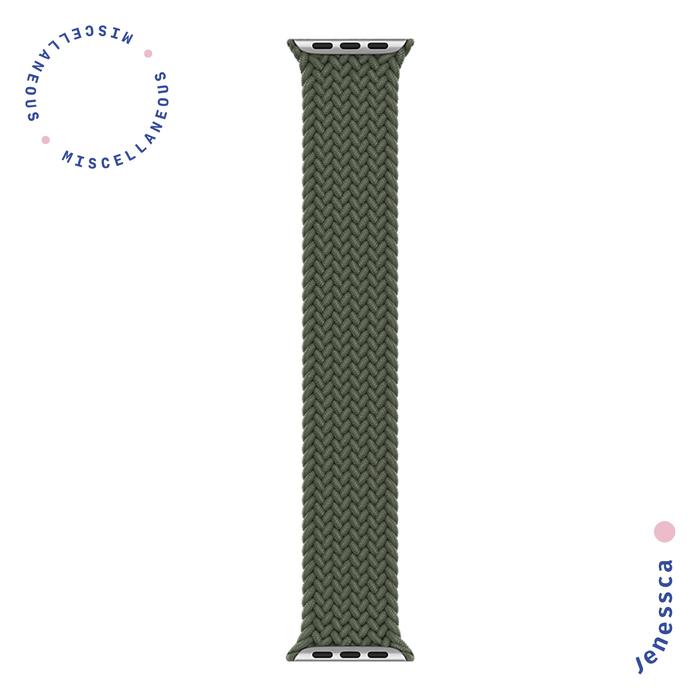 Jual Apple Watch Strap Nylon Braided 