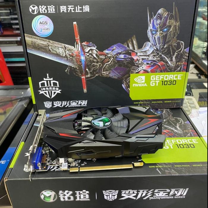 Gambar VGA CARD GT1030 MAXSUN GT 1030 2GB DDR5 64BIT dari AL computerr undefined Tokopedia