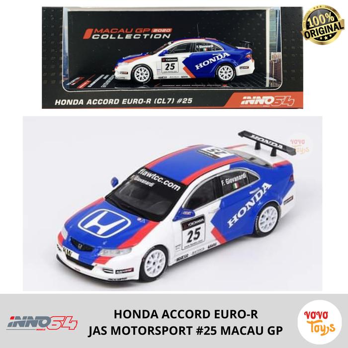 INNO64 1/64 ホンダ アコード CL7 #15 マカオGP 未開封 楽天市場