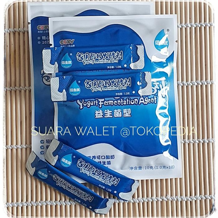 Gambar BIBIT YOGURT / BIANG YOGURT / 5 PROBIOTIC DARI BULGARIA - VARIAN 1 dari suara.walet undefined Tokopedia