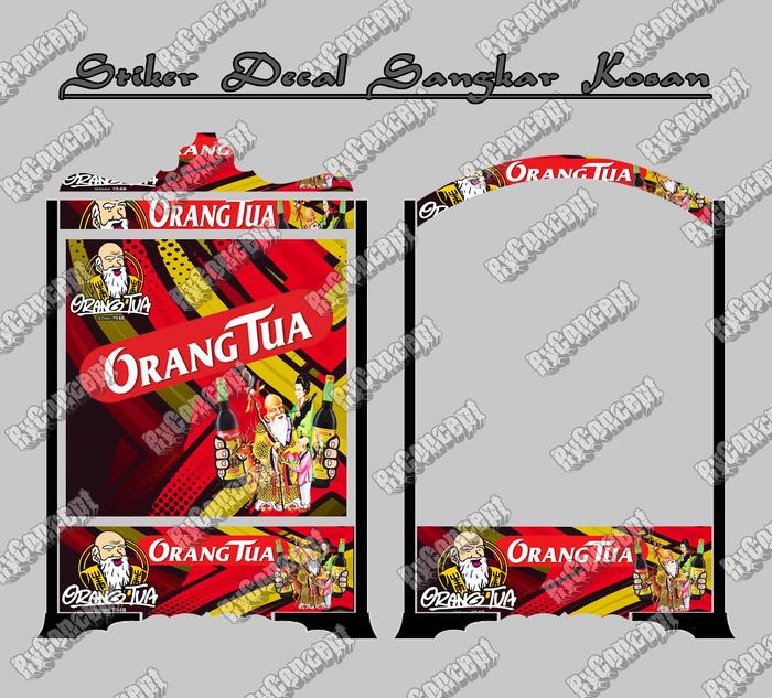 Gambar Stiker Decal Sangkar Kosan/kotak No. 1, 2, 3, Cap Orang Tua - No.1 (45 X 45) dari Ry Concept undefined Tokopedia