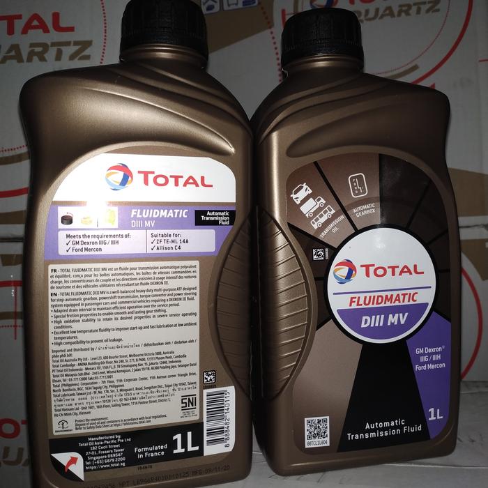 Automatic Transmission Fluid Fluidmatic D3 Dexron III, 45 OFF