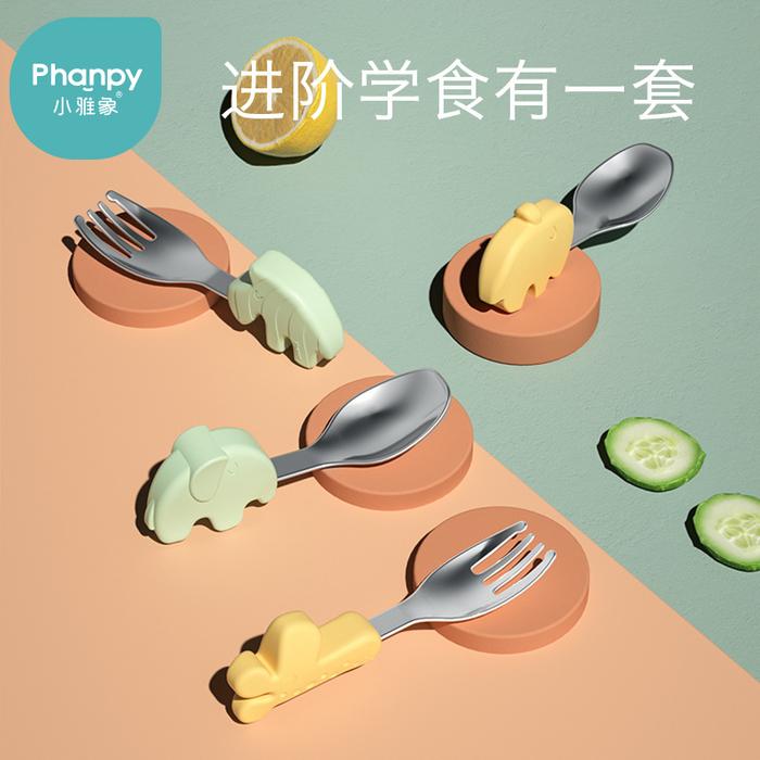 Gambar Spoon Set Baby Training and Learning to Eat Spoon Stainless Steel - Green dari BeGum Store ID undefined Tokopedia