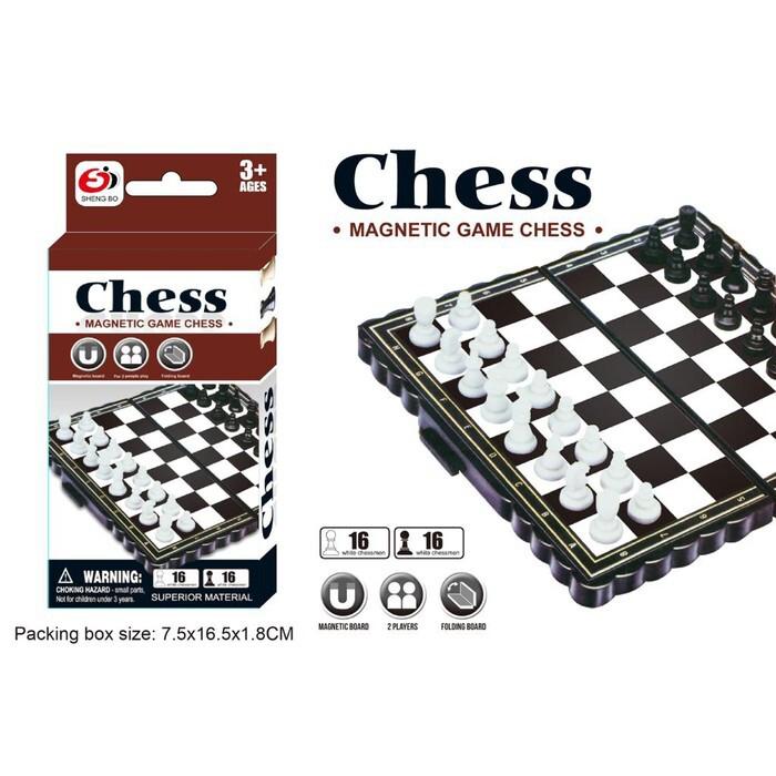 Gambar Board Game Magnet Pocket Catur Chess Board Game Catur Chess dari Seputar dunia anakQita undefined Tokopedia