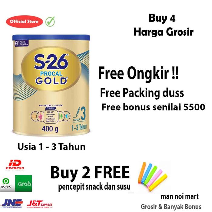 Gambar S-26 PROCAL GOLD Can 400g.1-3 thn.Susu anak. Man Noi. Tangerang dari Mannoi2 undefined Tokopedia