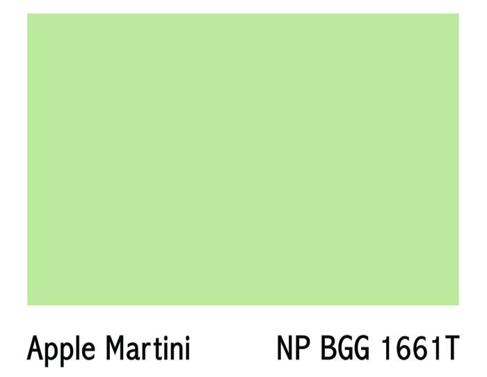 Gambar CAT NIPPON 5 KG / 2.5 L / APPLE MARTINI 1661 T - VINILEX dari MATERIAL ON undefined Tokopedia