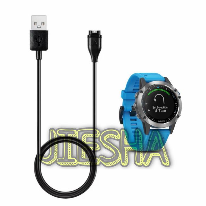 Jual GARMIN QUATIX 5 CHARGER CHARGERAN CAS CASAN KABEL USB CABLE PORT -  Jakarta Utara - Jiesha Shop | Tokopedia
