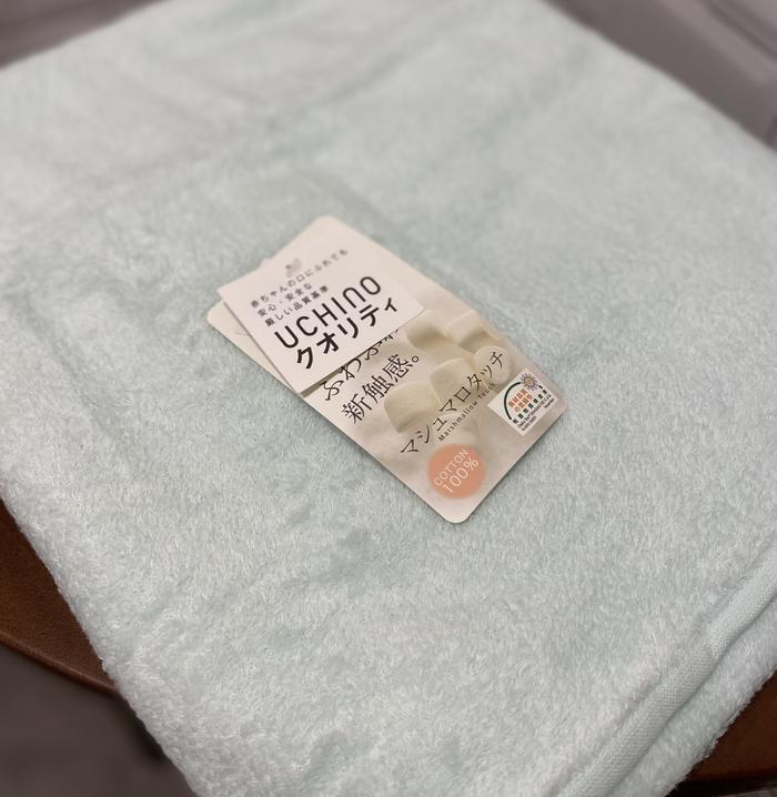 Gambar Uchino Marshmallow Jumbo Bath Towel / Handuk Jepang (hijau) dari Tokonya Subi undefined Tokopedia
