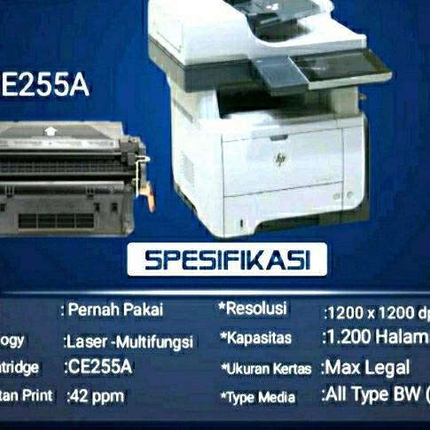 Jual printer hp Laserjet pro mfp m521dw - Kota Bekasi - Denisprint |  Tokopedia