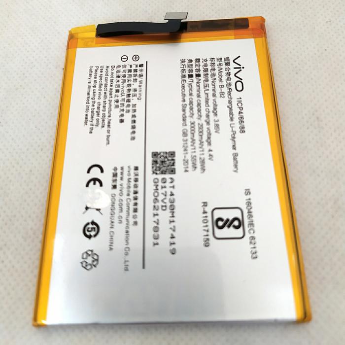 Gambar baterai Vivo V5 / V5 Plus / V5+ /Y67 / B-B3 Original 100 Batre Battery dari emasdatang undefined Tokopedia