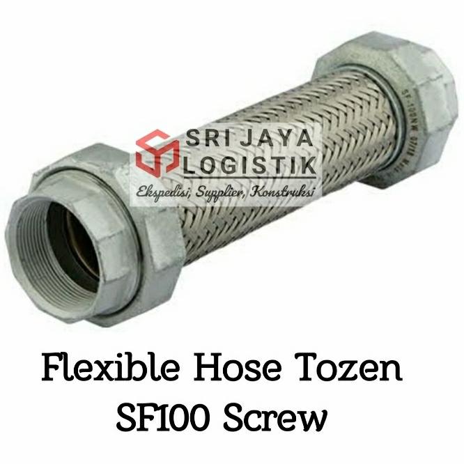 1 1 4 flexible hose