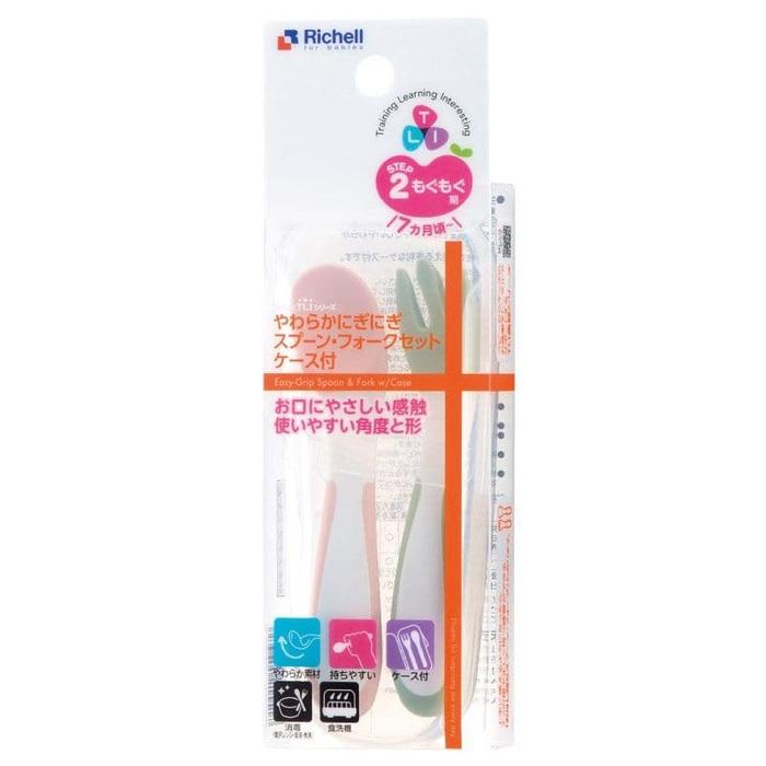 Gambar Richell - TLI Easy Grip Spoon and Fork with Case - SPOON FORK SET dari Chubby Baby Jakarta undefined Tokopedia