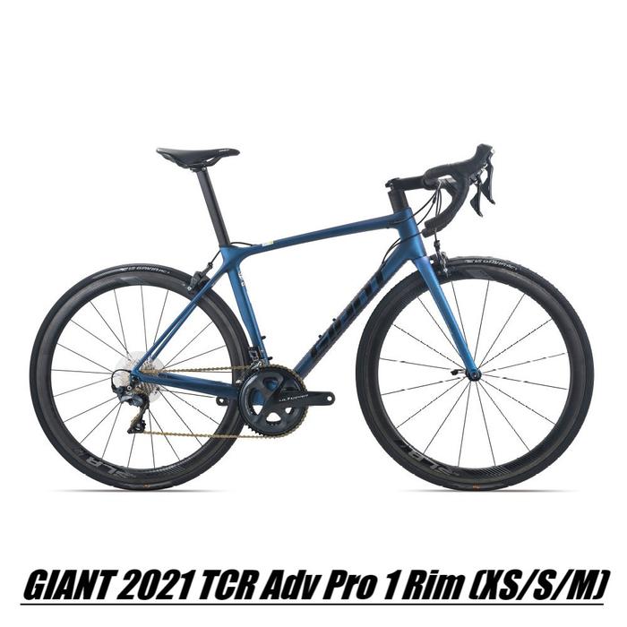 Jual Giant TCR Advanced Pro 1 Rim Brake 
