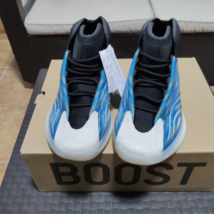 Jual Adidas Yeezy Quantum 