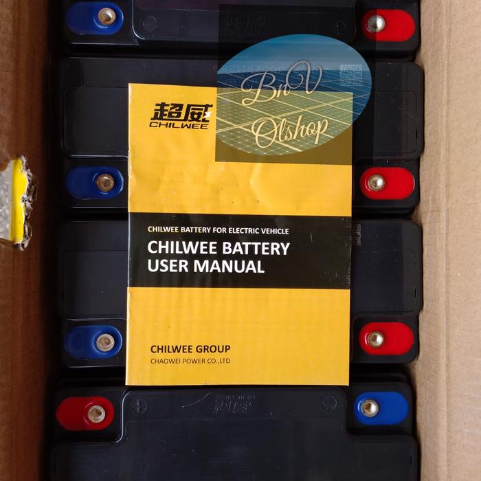 Jual aki chilwee 12v 20ah (aki speda listrik) - Kota Surabaya - BnV