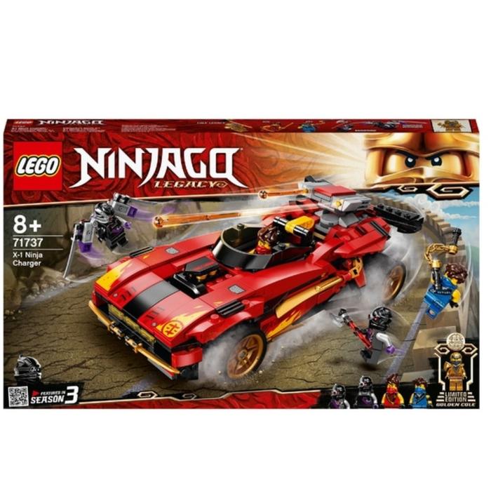 NINJA CHARGER BUILDING SET LEGO 8 