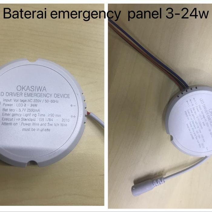 Gambar emergency power pack/ nicad battery emergency/ baterai nicad emergency - Downlight Led dari sumber-electric undefined 5 Tokopedia