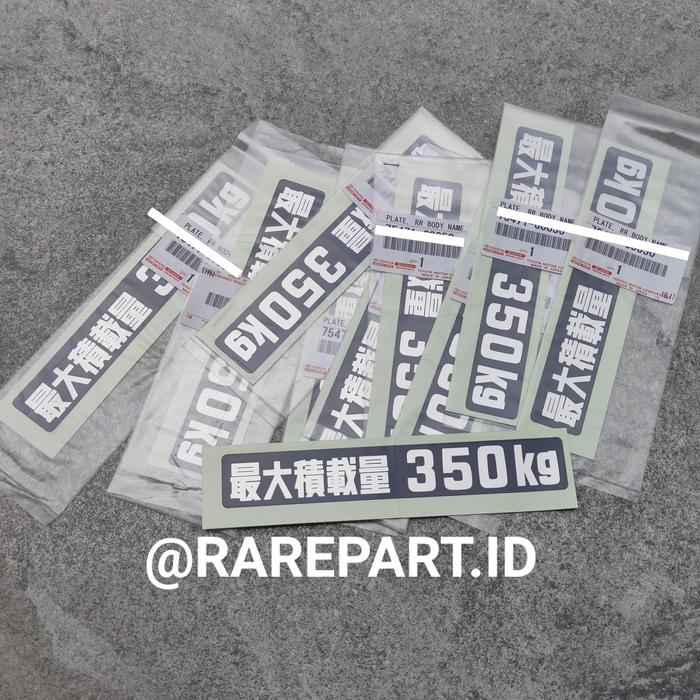 Gambar STICKER STIKER MAX MAXIMUM LOAD 350kg LAND CRUISER VX VX80 VXR HDJ dari Sinarcbu undefined Tokopedia