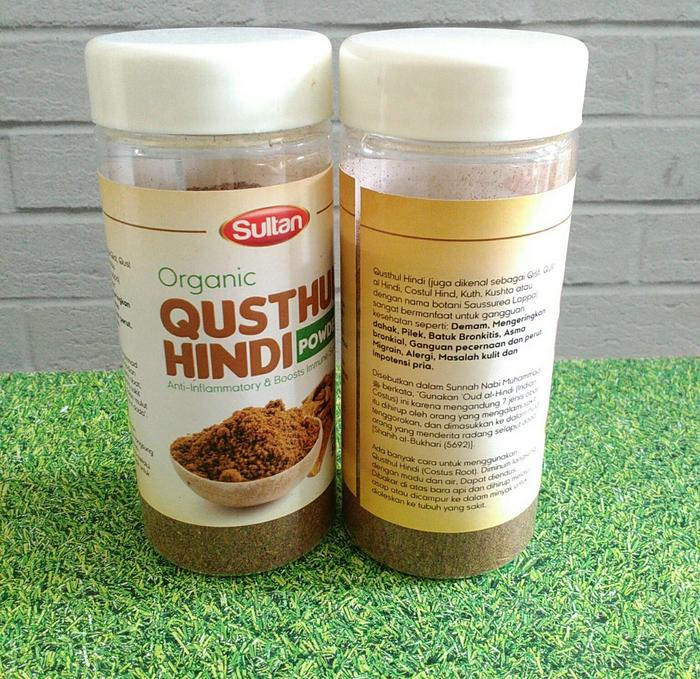 Jual Qusthul Hindi Serbuk Extra Al Qust Hindi 50gr Jakarta Timur Fathimah 22 Jual Qusthul Hindi Serbuk Extra Al Qust Hindi 50gr Jakarta Timur Fathimah 22