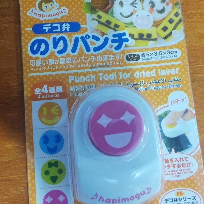 Gambar Bento-Nori Pouncher - pink dari yayagi undefined Tokopedia