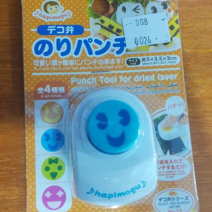 Gambar Bento-Nori Pouncher - Biru Muda dari yayagi undefined Tokopedia