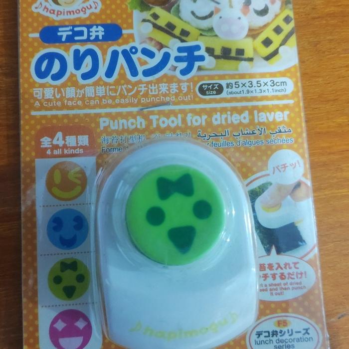 Gambar Bento-Nori Pouncher - Hijau dari yayagi undefined Tokopedia